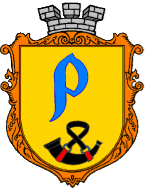 Герб Радивилова — Вікіпедія